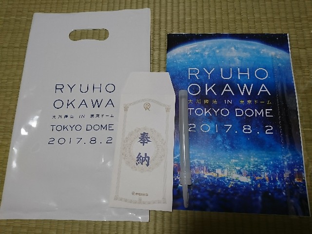 f:id:sho3222:20170806222912j:image f:id:sho3222:20170806222912j:image