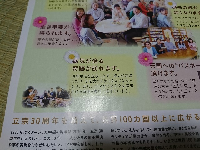 f:id:sho3222:20170806223447j:image f:id:sho3222:20170806223447j:image