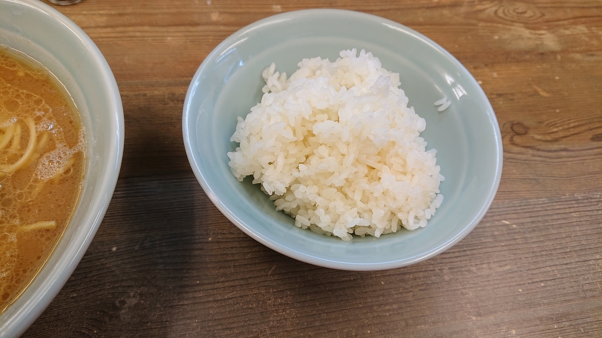 f:id:sho34141991:20201228215924j:plain