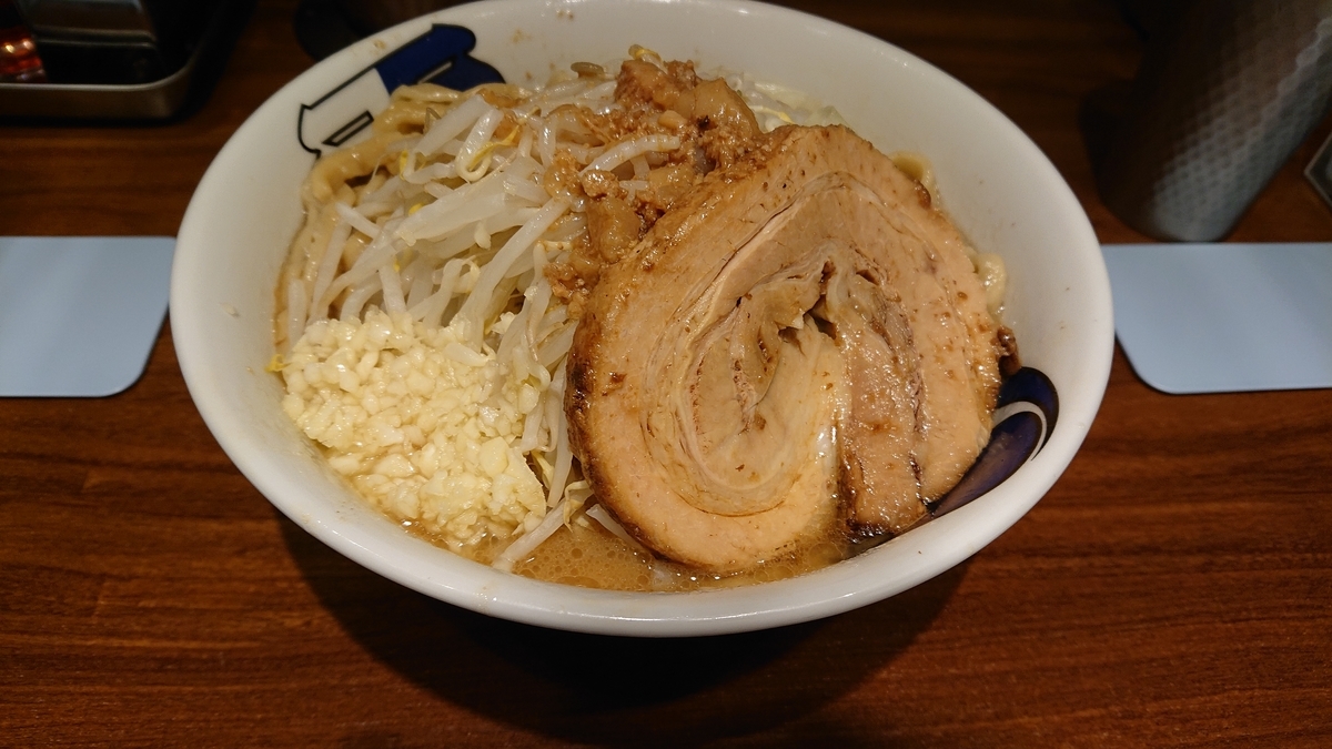 f:id:sho34141991:20201230203847j:plain