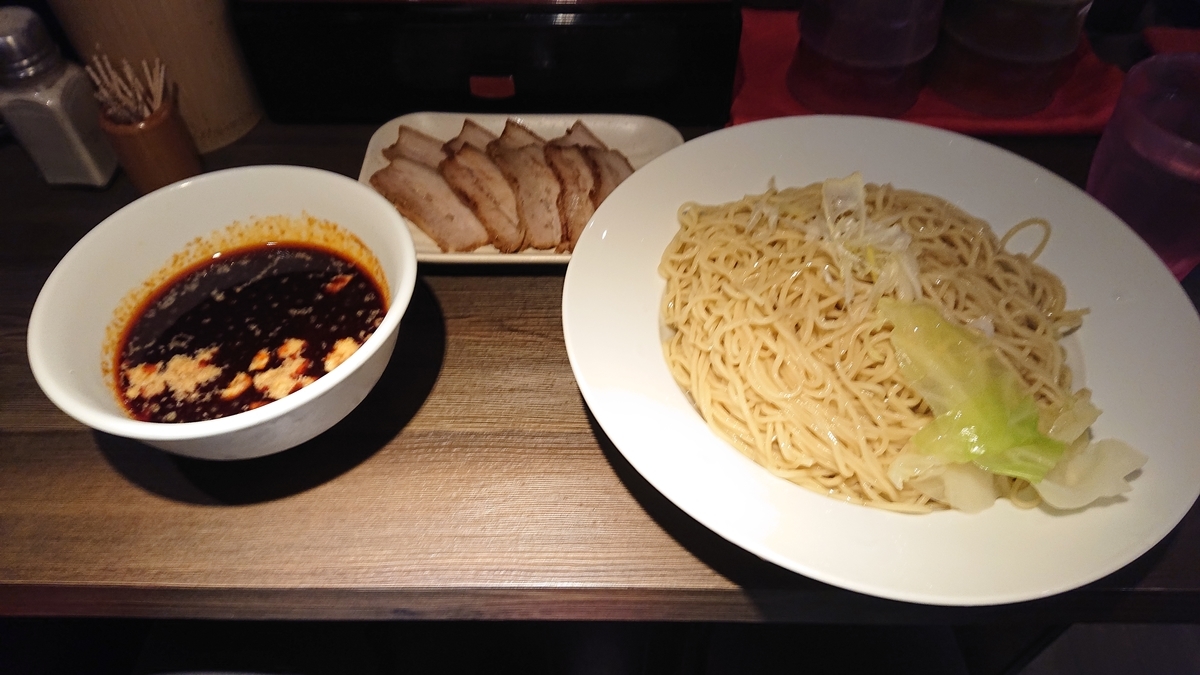 f:id:sho34141991:20201230204346j:plain