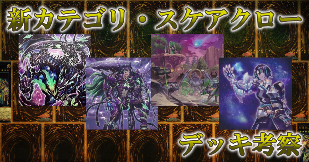 f:id:sho34141991:20220121214948p:plain