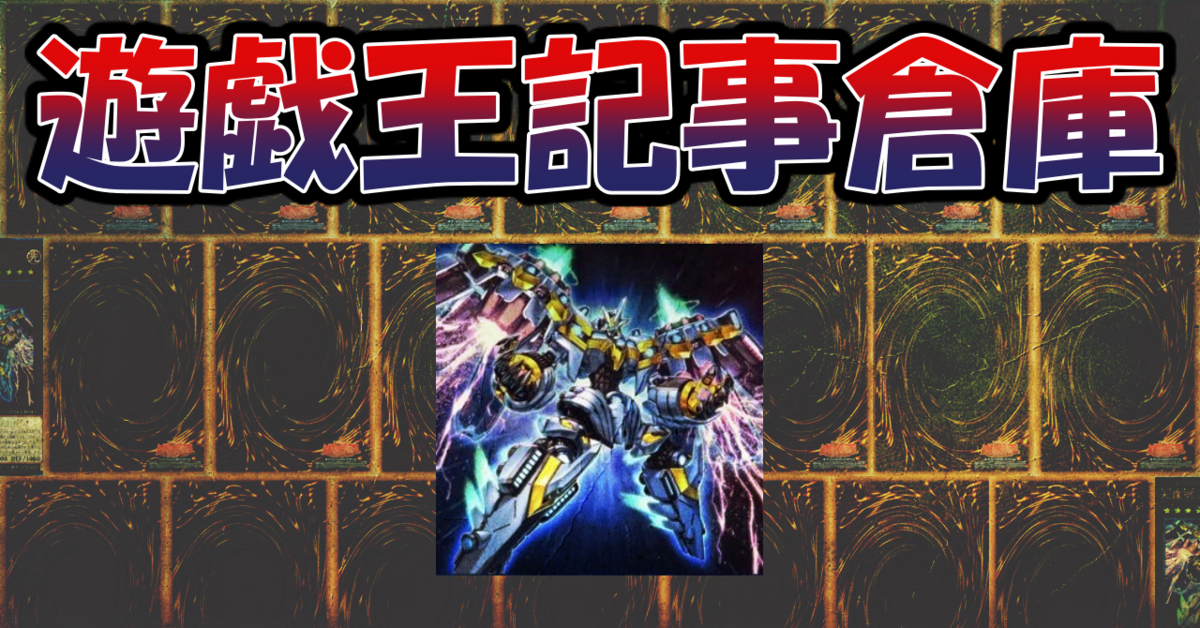 f:id:sho34141991:20220207101335p:plain