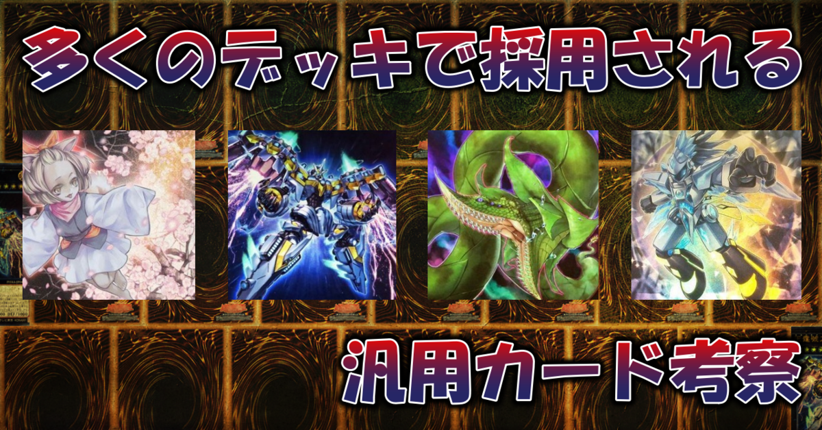f:id:sho34141991:20220207104609p:plain