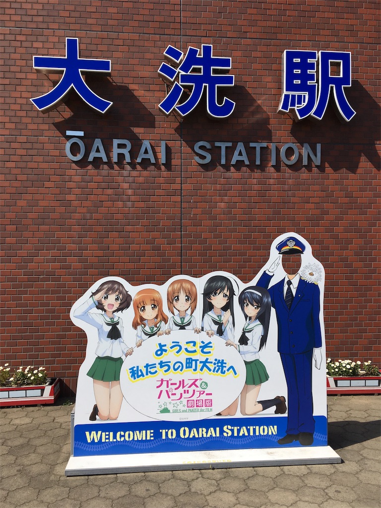f:id:sho5_919:20170226164430j:image f:id:sho5_919:20170226164430j:image