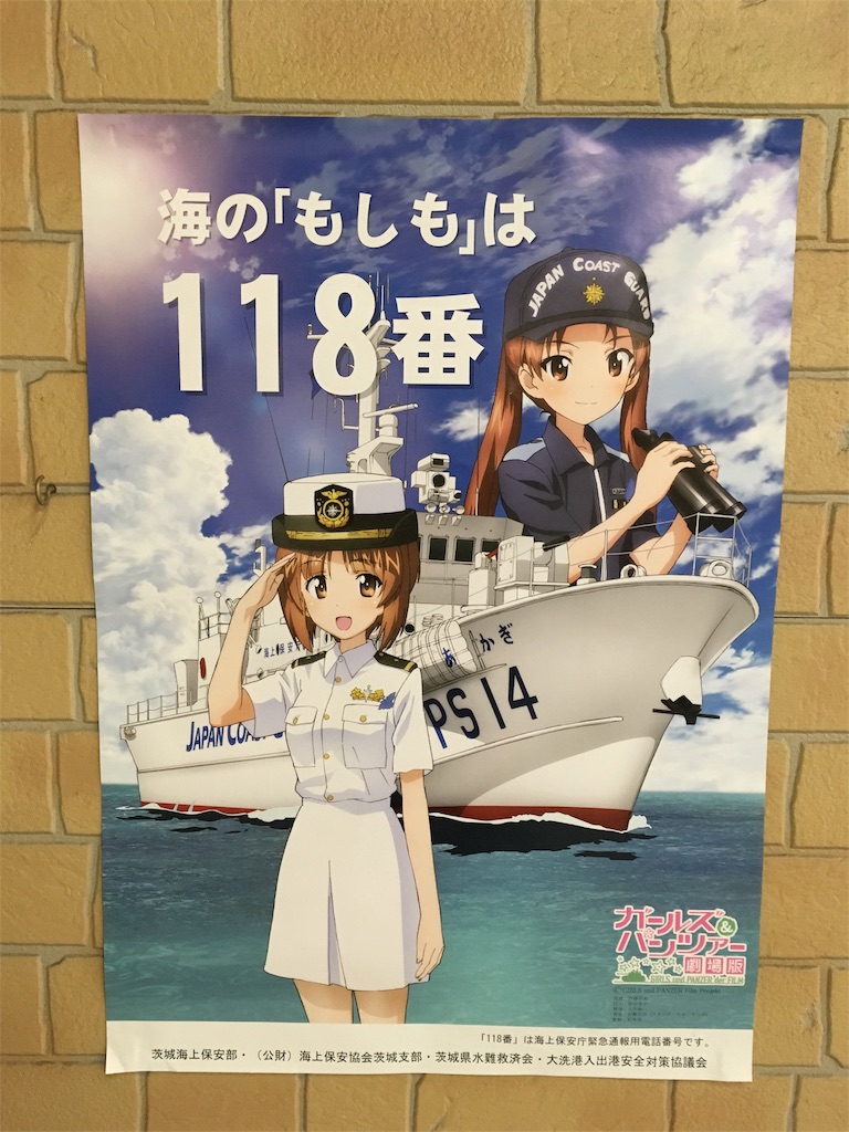 f:id:sho5_919:20170226170659j:image f:id:sho5_919:20170226170659j:image