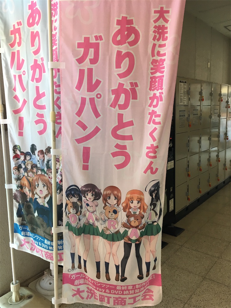 f:id:sho5_919:20170226170812j:image f:id:sho5_919:20170226170812j:image