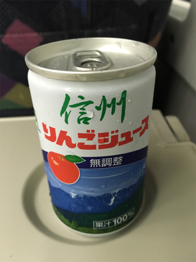 f:id:sho5_919:20170521181919j:image