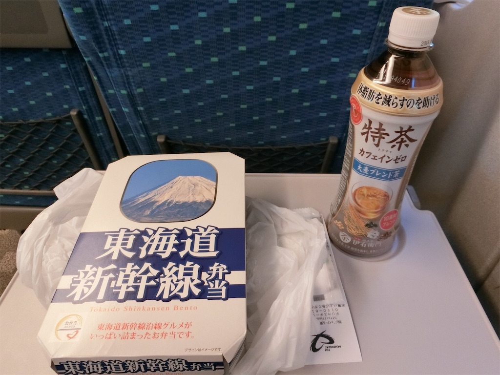 f:id:sho5_919:20171106121159j:image