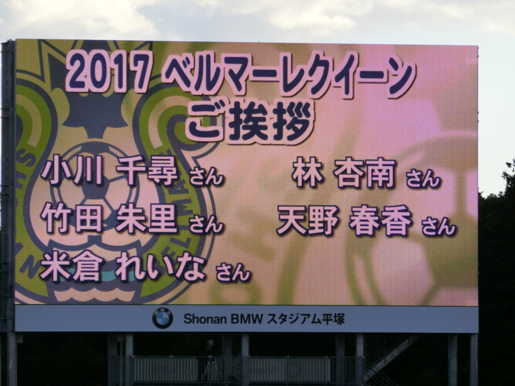 f:id:sho5_919:20171123183457j:plain f:id:sho5_919:20171123183457j:plain