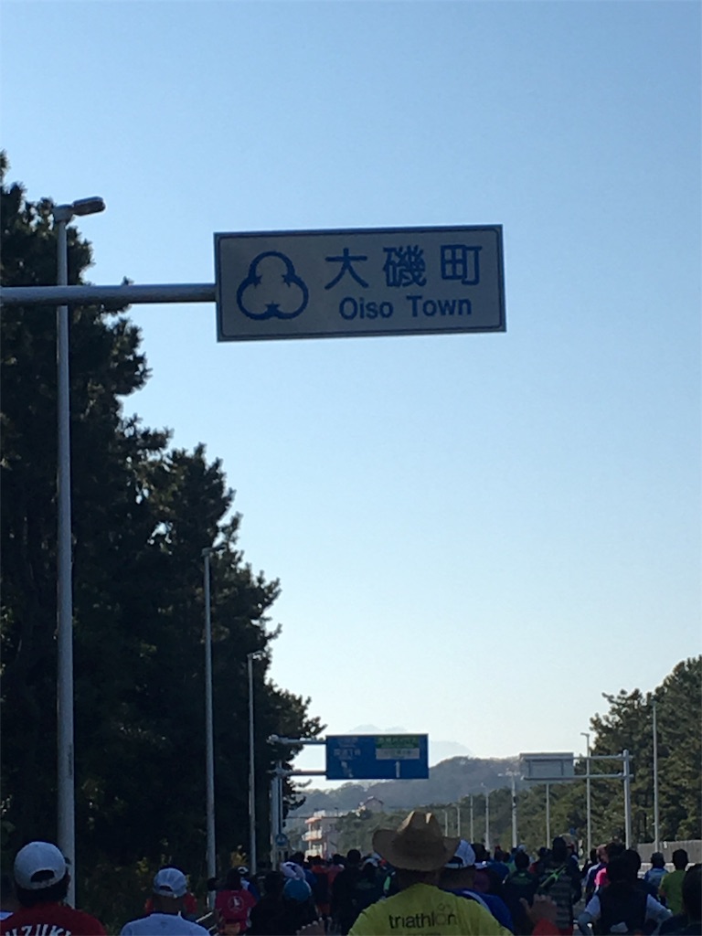 f:id:sho5_919:20171204114755j:image