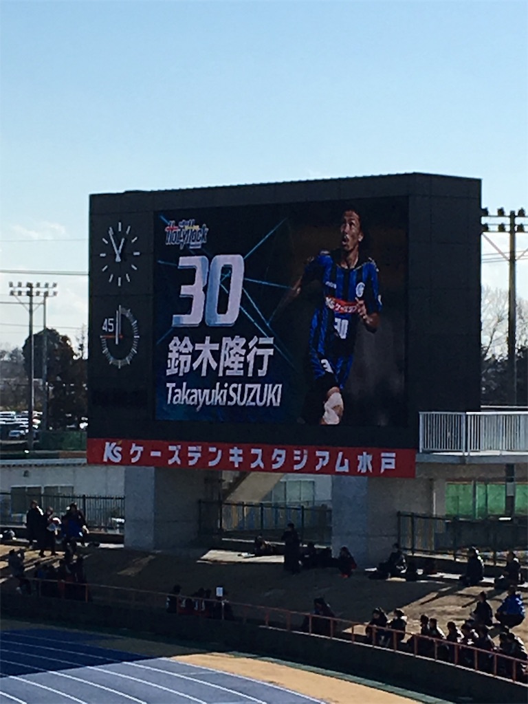 鈴木隆行選手の引退試合へ 日本中へ感動をありがとう 湘5 湘南の旅人 鈴木隆行選手の引退試合へ 日本中へ感動をありがとう 湘5 湘南の旅人