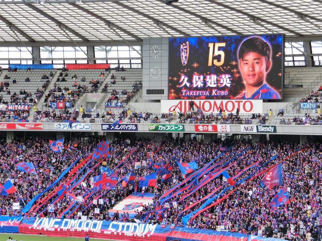 f:id:sho5_919:20180318174010j:image f:id:sho5_919:20180318174010j:image
