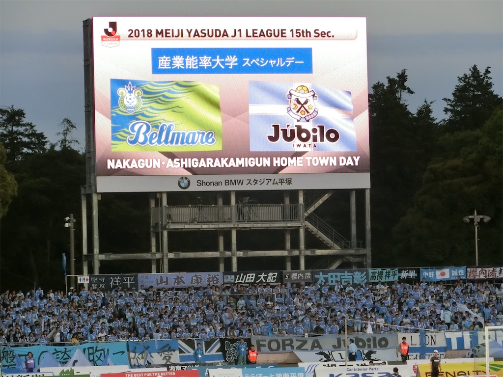 f:id:sho5_919:20180520084656j:image