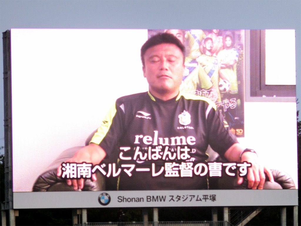 f:id:sho5_919:20180603130149j:image