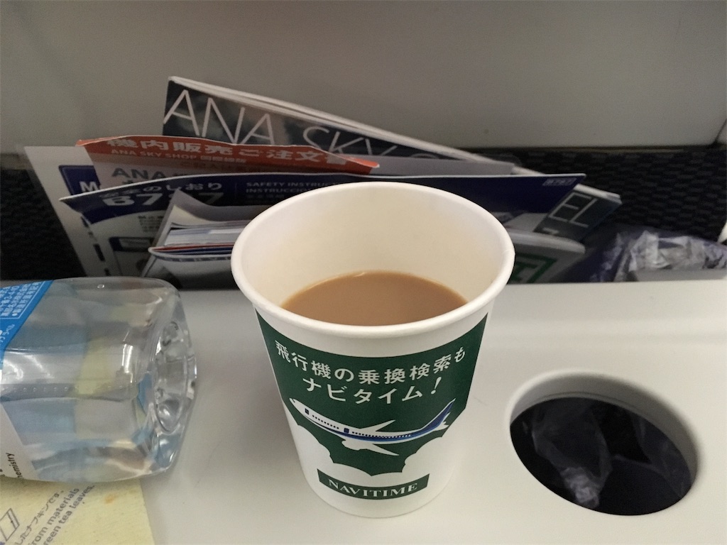 f:id:sho5_919:20180727022604j:image