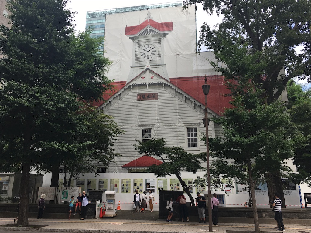 f:id:sho5_919:20180819155651j:image
