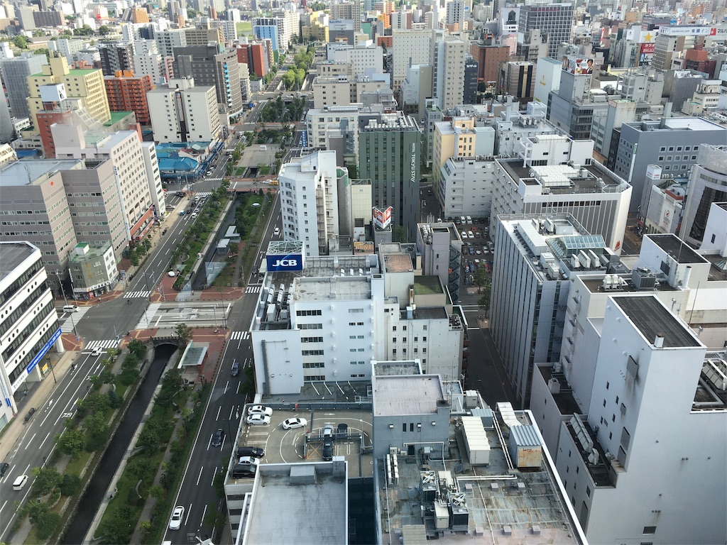f:id:sho5_919:20180819160143j:image