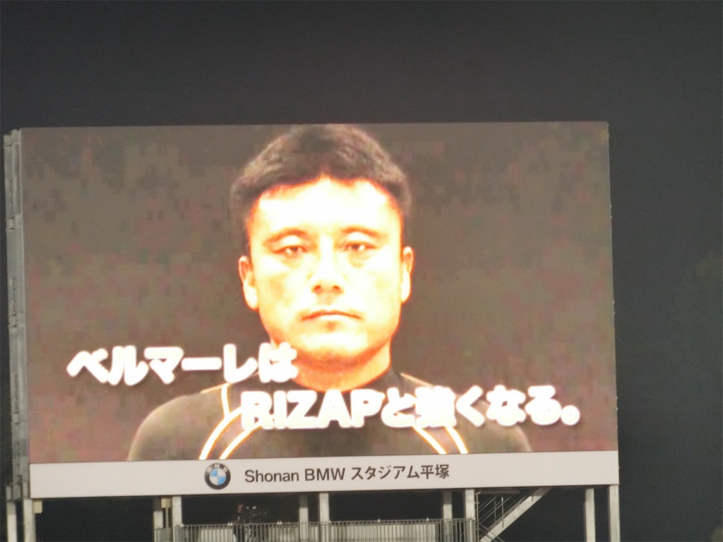 f:id:sho5_919:20180905214755j:image