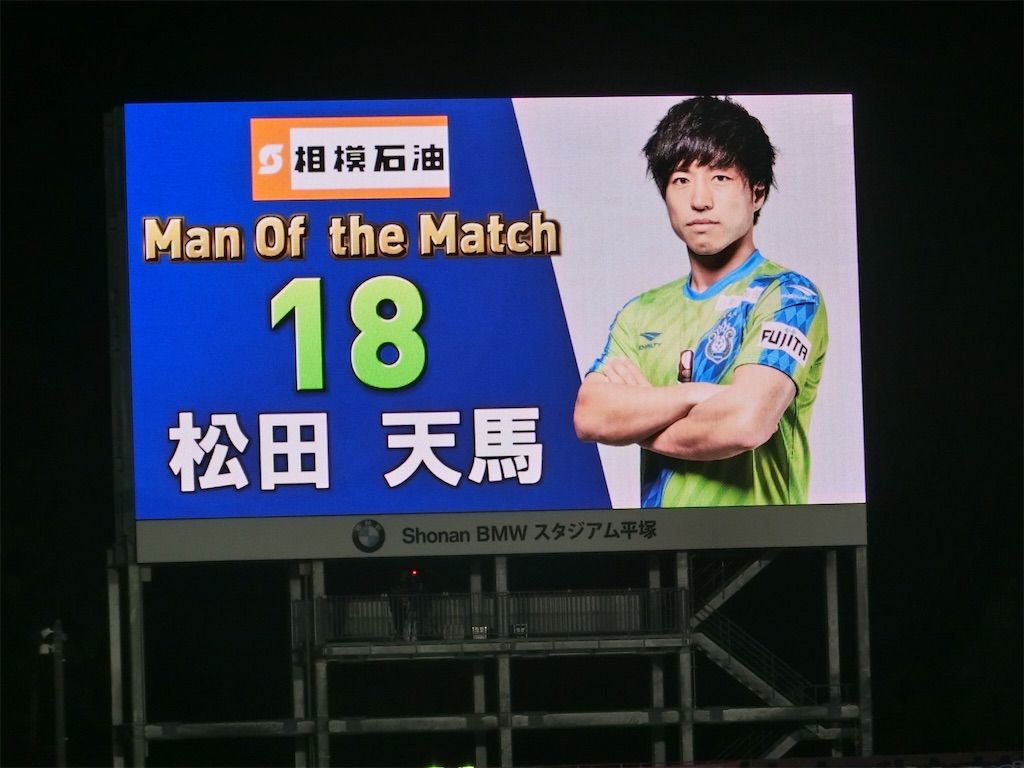 f:id:sho5_919:20180905220650j:image