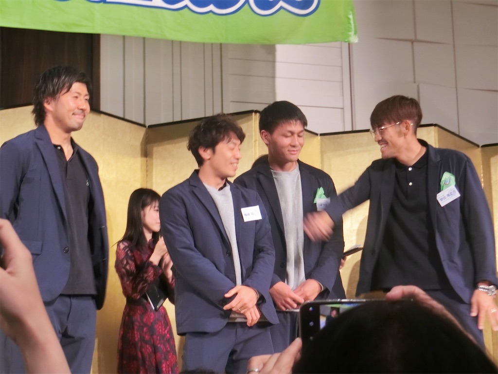 f:id:sho5_919:20181202145335j:image