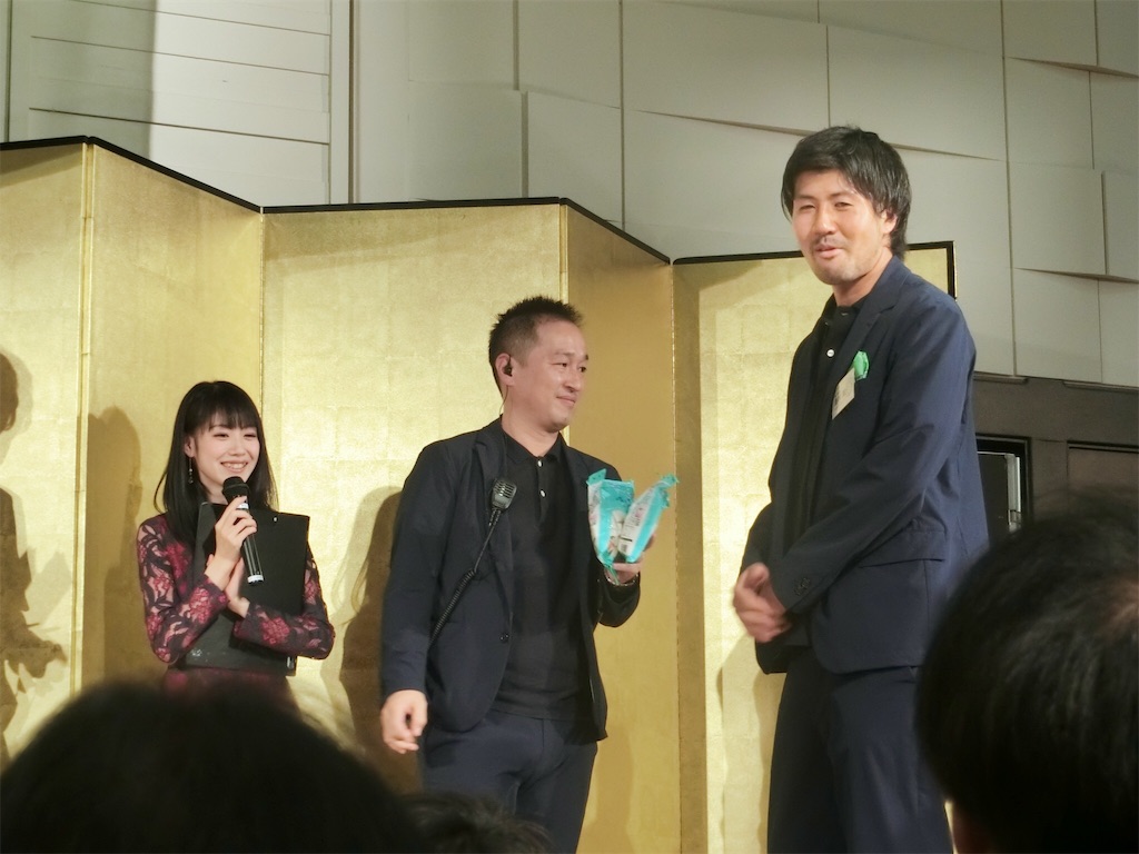 f:id:sho5_919:20181202145427j:image