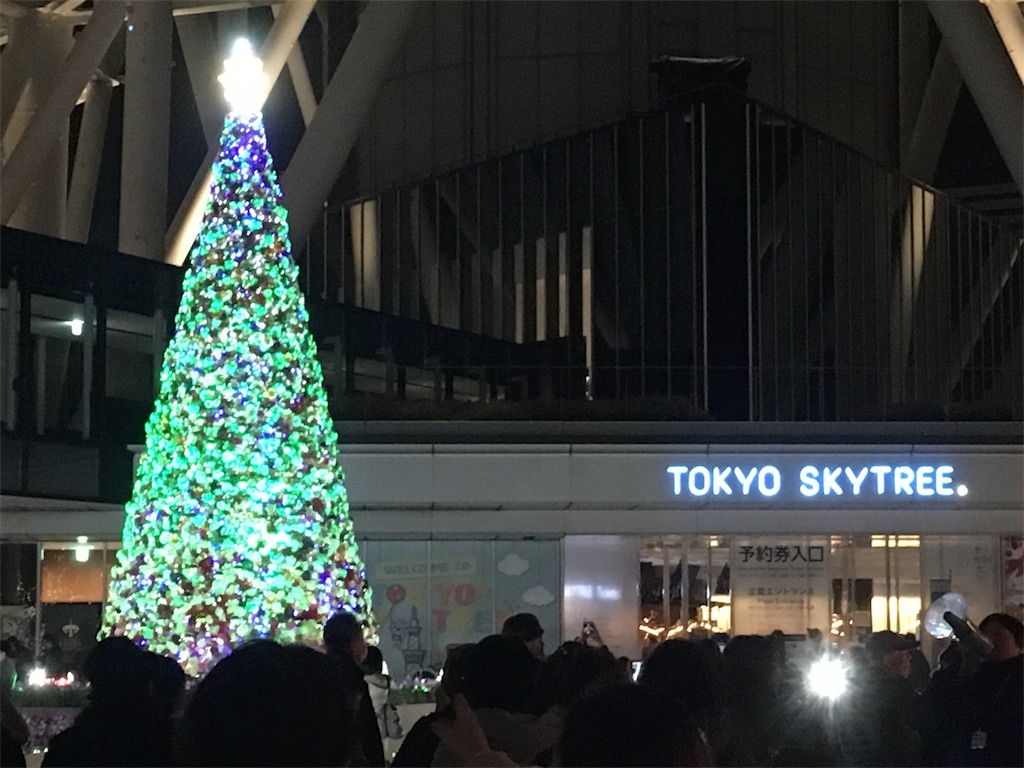 東京スカイツリークリスマスイルミネーションプロジェクションマッピングを見に行ってきました 湘5 湘南の旅人 東京スカイツリークリスマスイルミネーションプロジェクションマッピングを見に行ってきました 湘5 湘南の旅人