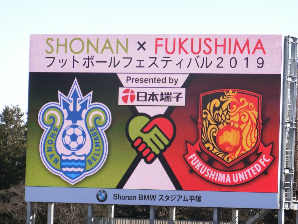 f:id:sho5_919:20190119170127j:image