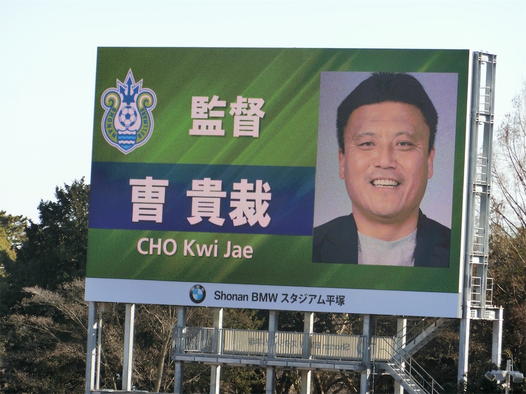 f:id:sho5_919:20190119170223j:image