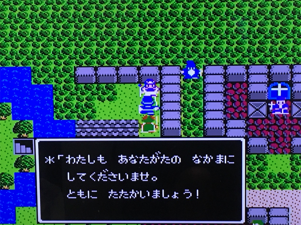 f:id:sho5_919:20190206220935j:image