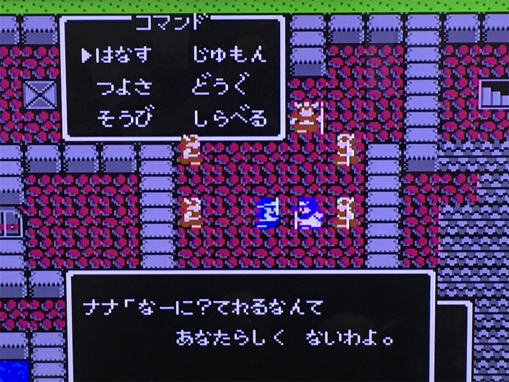 f:id:sho5_919:20190214093947j:image f:id:sho5_919:20190214093947j:image