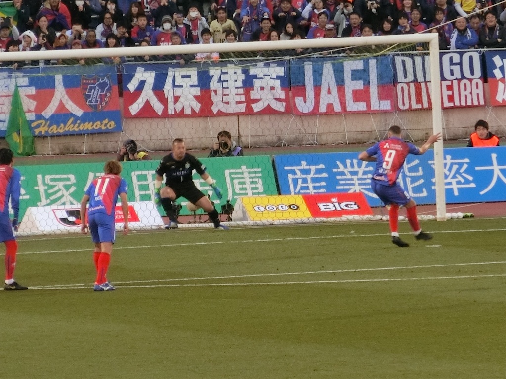 f:id:sho5_919:20190302185427j:image