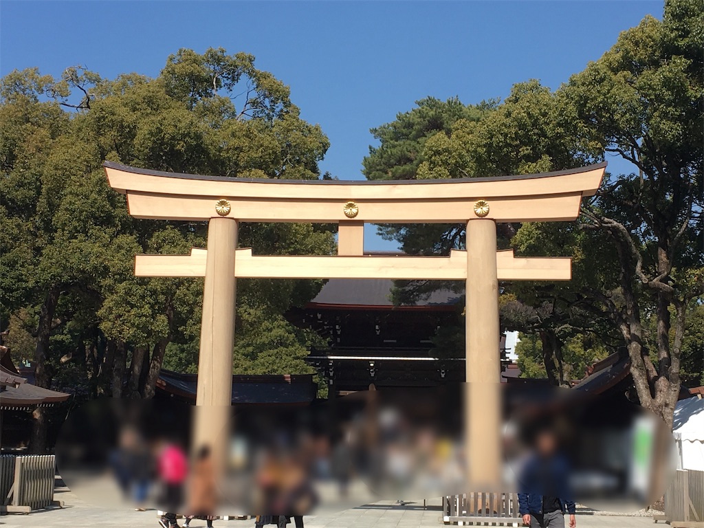f:id:sho5_919:20190309133932j:image