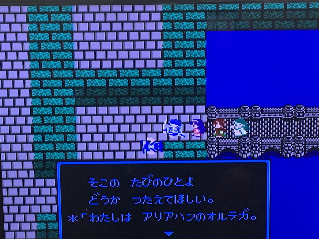 f:id:sho5_919:20190314201721j:image
