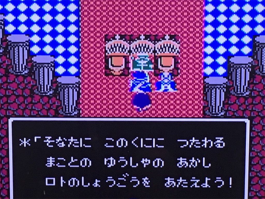 f:id:sho5_919:20190314202014j:image