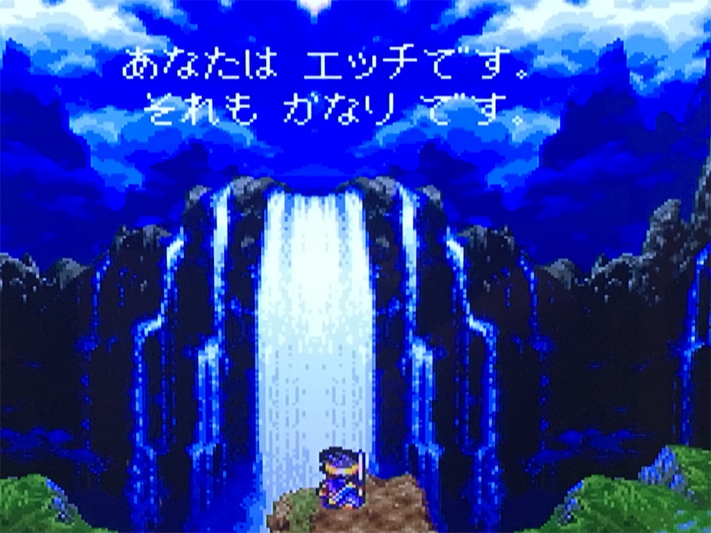 f:id:sho5_919:20190314202138j:image