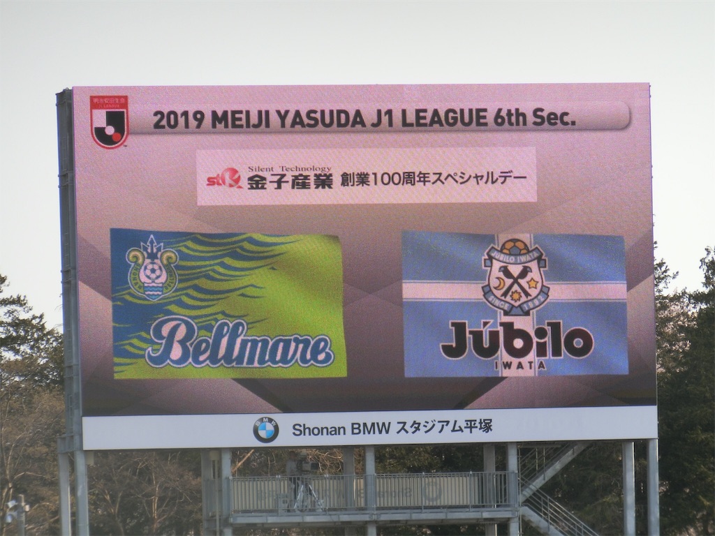 f:id:sho5_919:20190406193526j:image f:id:sho5_919:20190406193526j:image