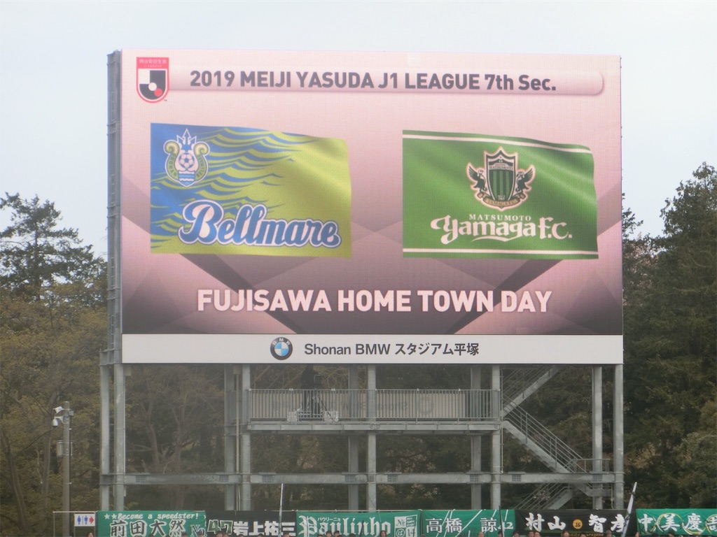 f:id:sho5_919:20190414193043j:image f:id:sho5_919:20190414193043j:image