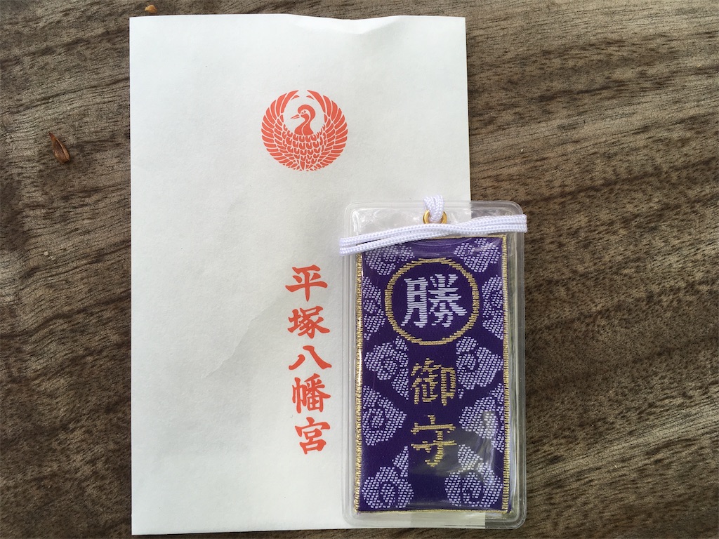 f:id:sho5_919:20190501092344j:image