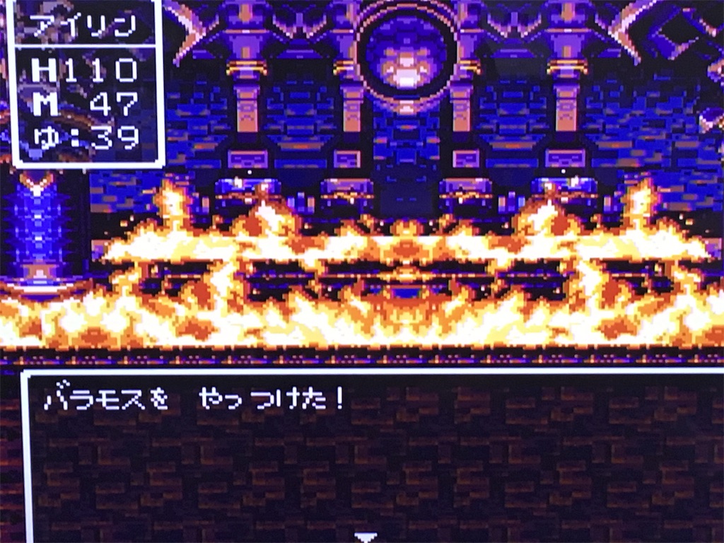 f:id:sho5_919:20190622164114j:image