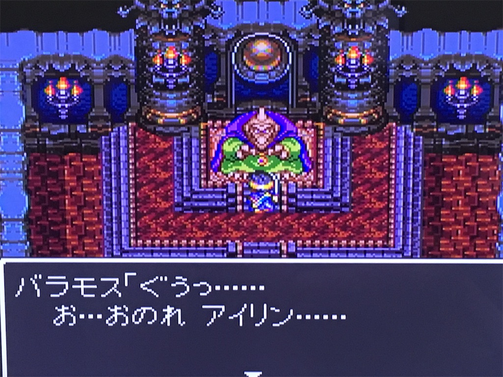 f:id:sho5_919:20190622164336j:image