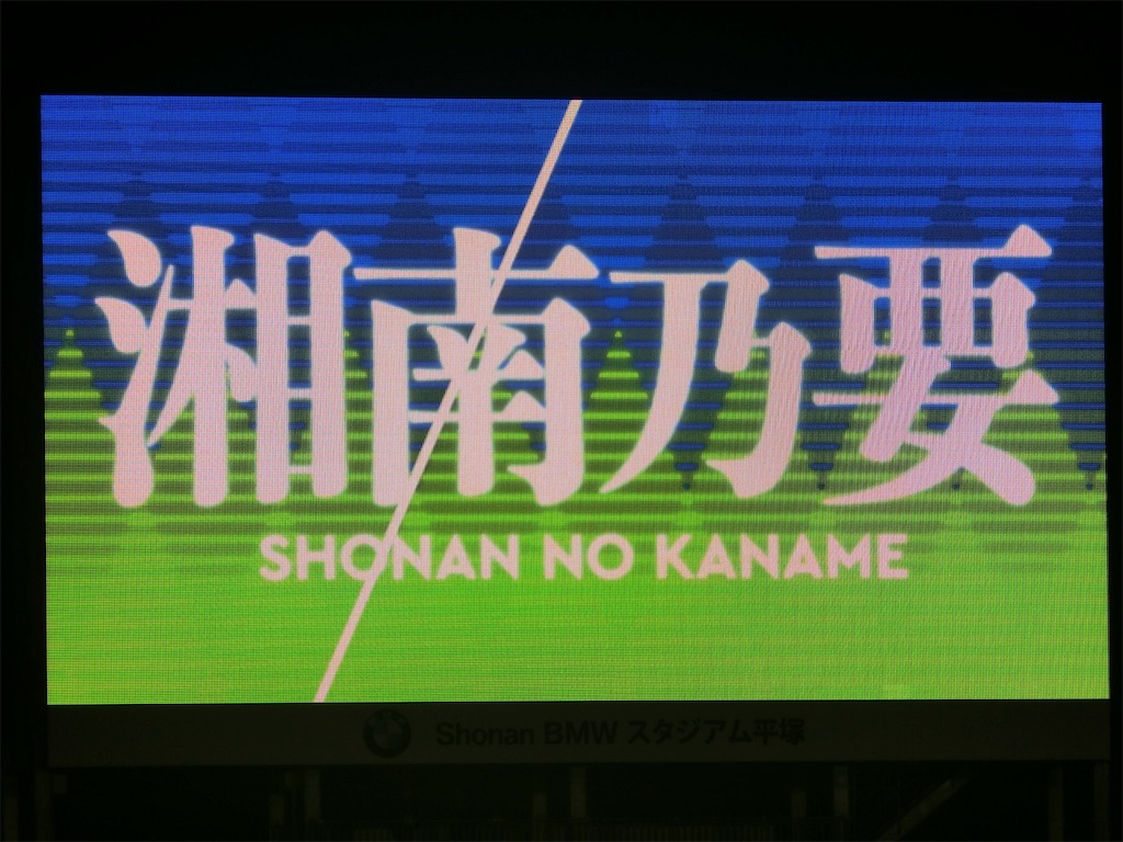 f:id:sho5_919:20190817214721j:image