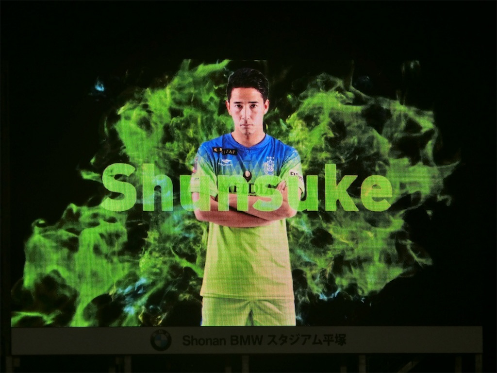 f:id:sho5_919:20190817214725j:image