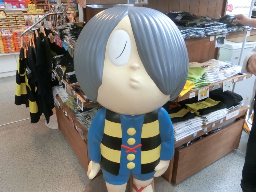 f:id:sho5_919:20190830083325j:image