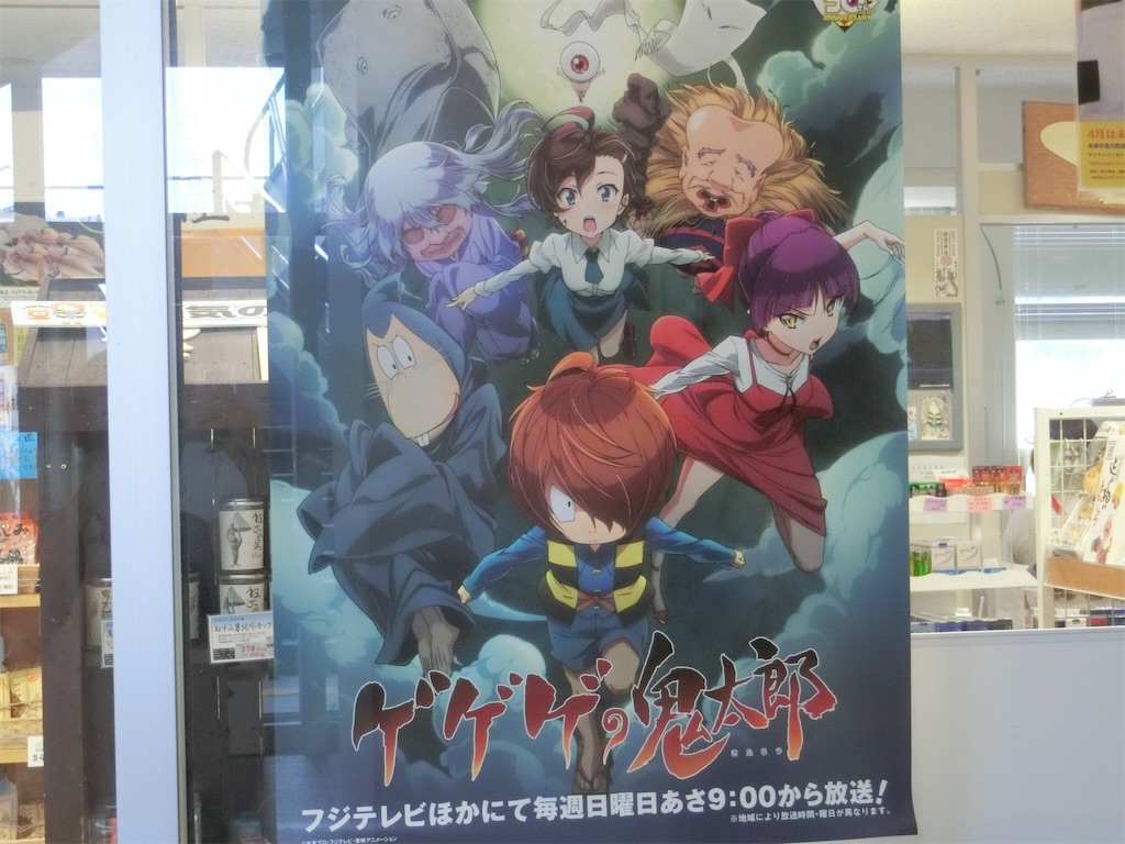 f:id:sho5_919:20190830084128j:image