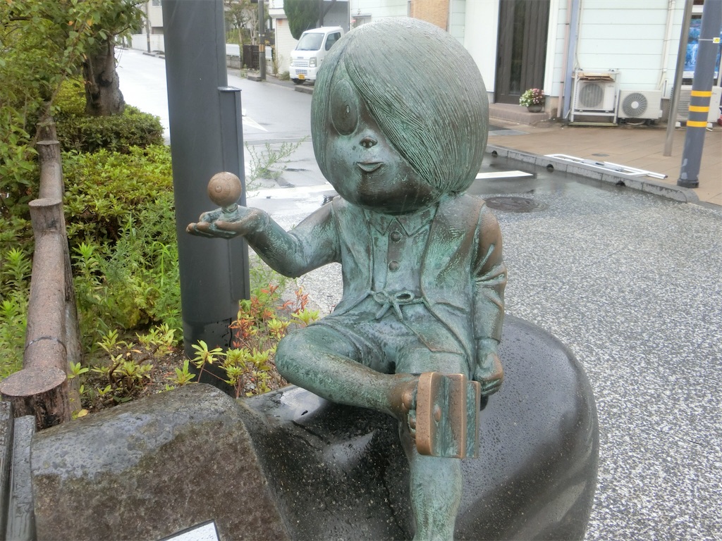 f:id:sho5_919:20190830084441j:image