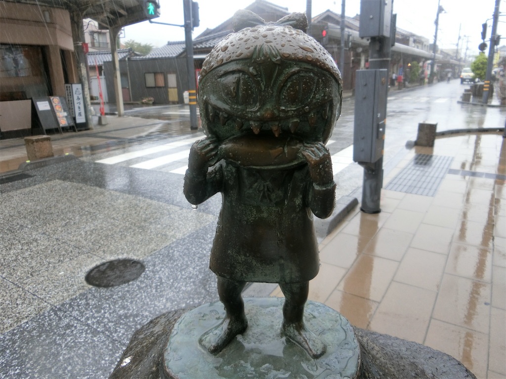 f:id:sho5_919:20190830084445j:image