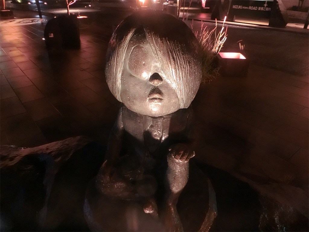 f:id:sho5_919:20190830085528j:image
