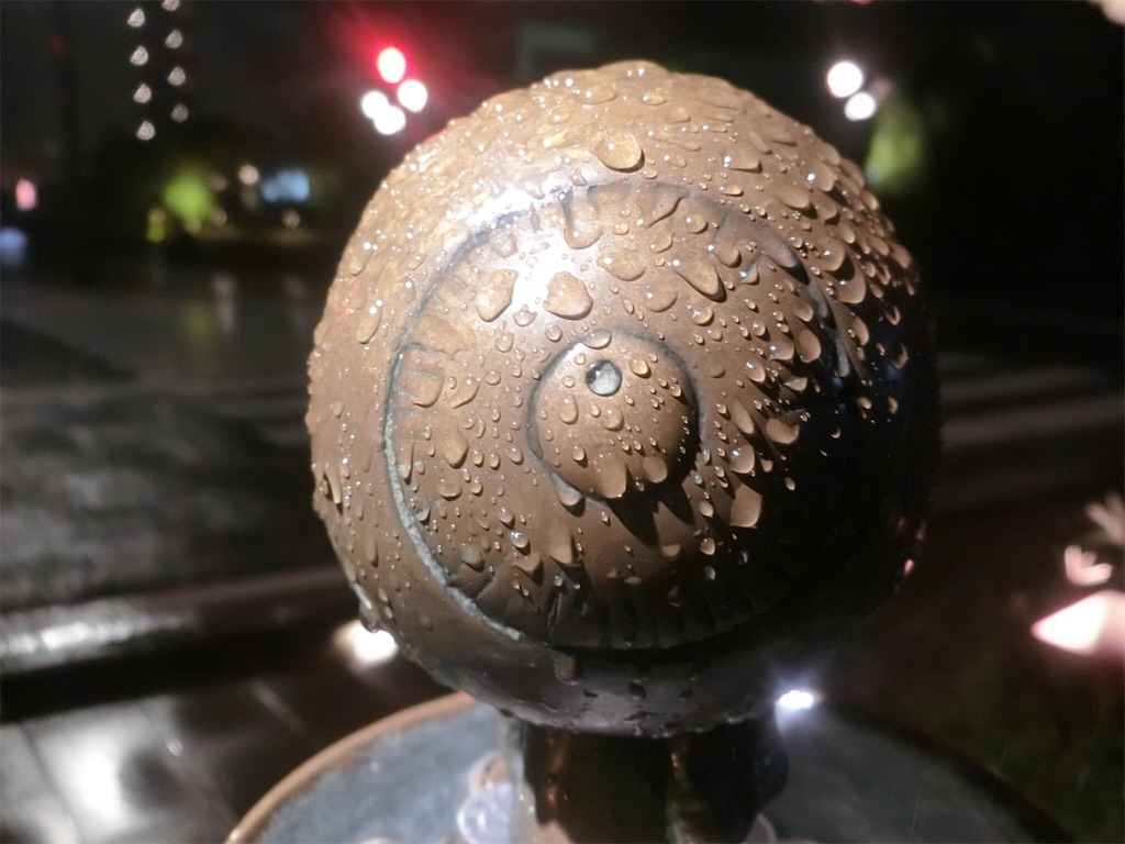 f:id:sho5_919:20190830125343j:image