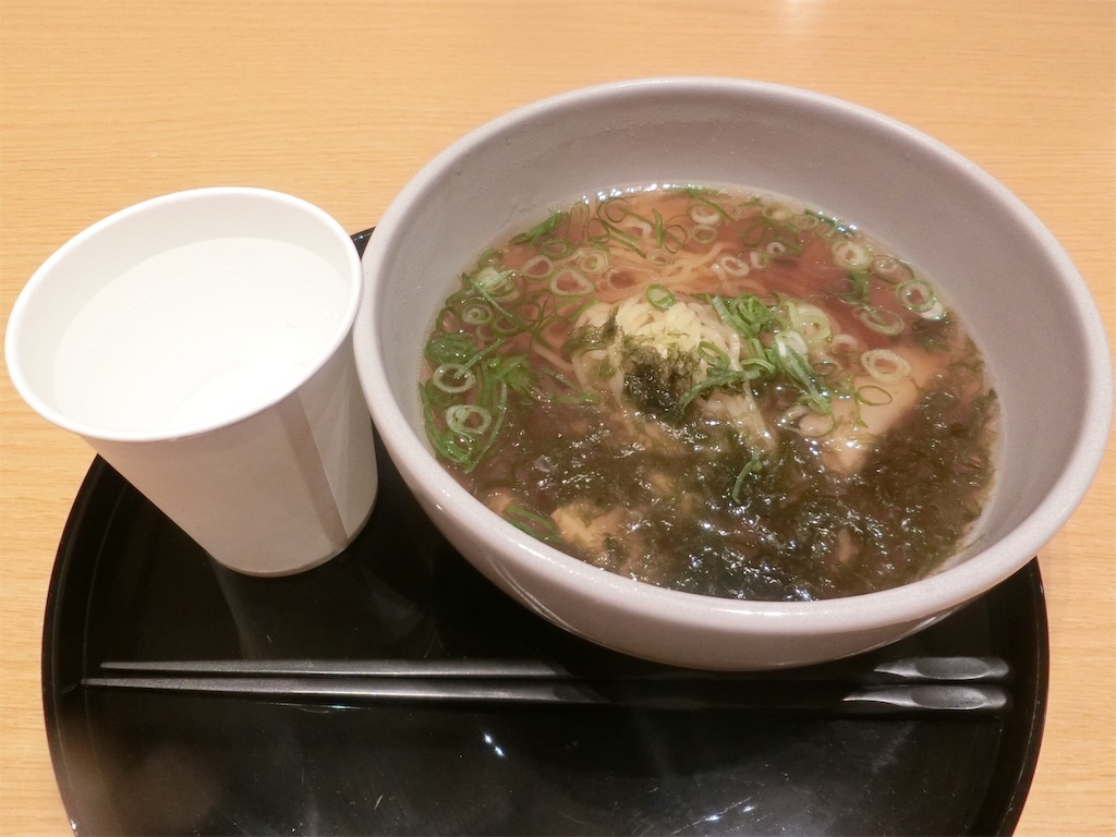 f:id:sho5_919:20190830130100j:image